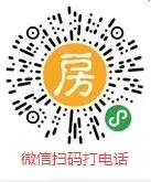 数千人的选择，上万人的关注，龙凤生态城新品来了！