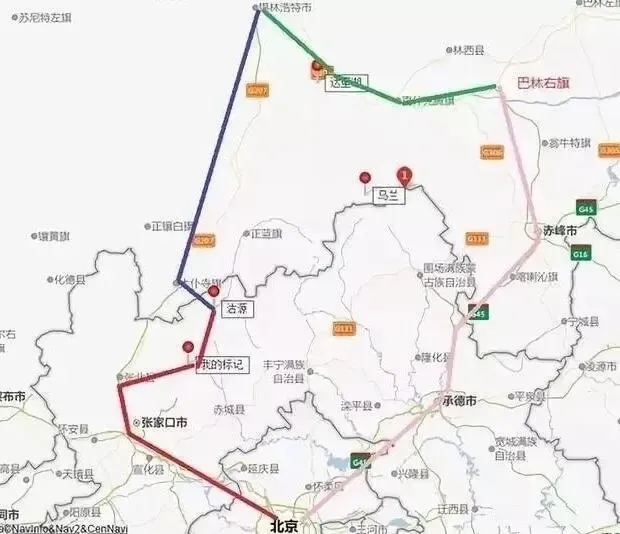 项目概况新(改)建铁路太子城至锡林浩特铁路(太仆寺旗段)项目名称8月6