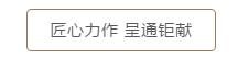 现实版捕鱼达人上演了!!!嘉宾们直呼太好玩!