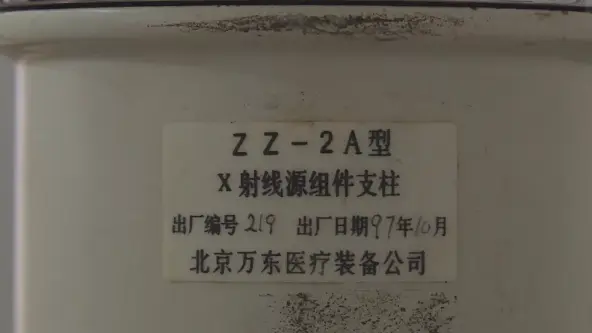 123个医疗卫生机构，洱源县撑起了群众的“健康伞”