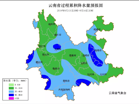 大雨暴雨强对流!刚刚，云南发布重要预报：未来3天，挺住!