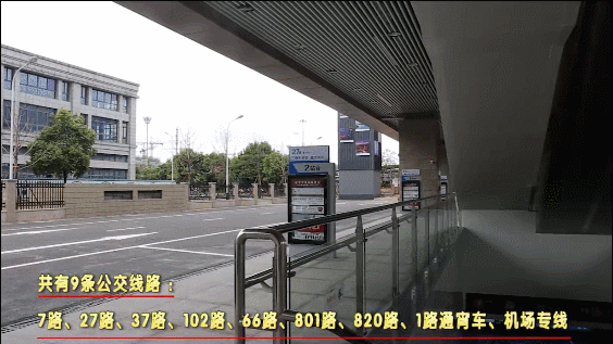公交车、私家车换乘区即将开通！衢州综合客运枢纽换乘攻略来了，有免费班车……