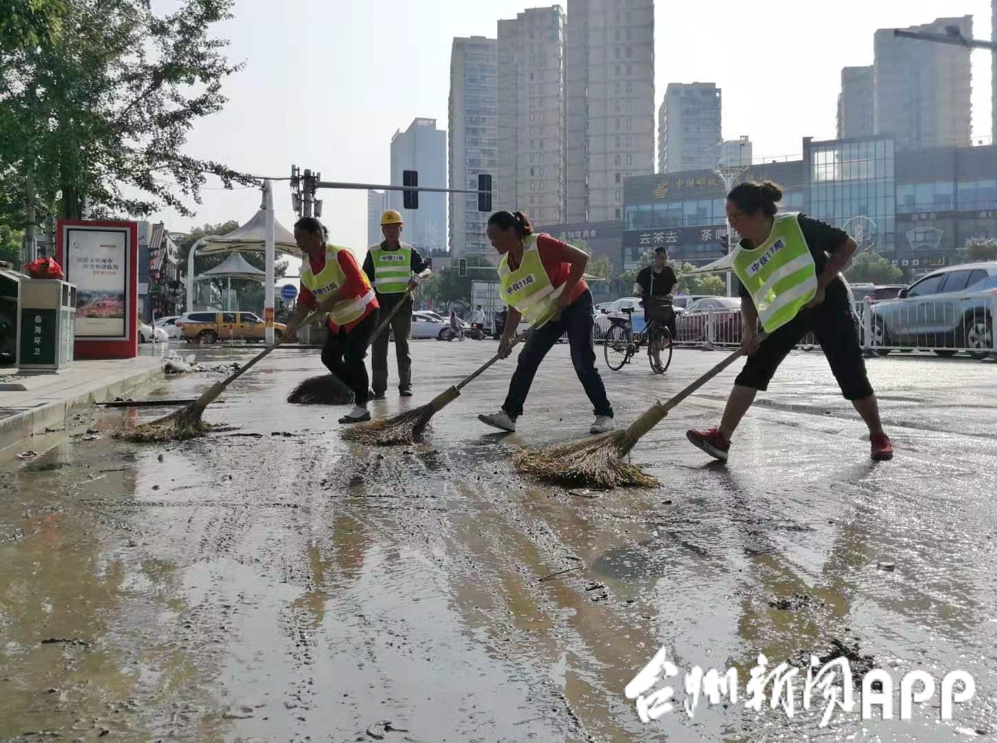 新闻发布会丨“利奇马”致台州受灾372.3万人，直接经济损失251.28亿……