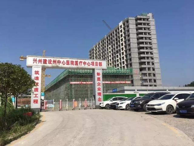 州中心医院新区医疗中心效果图出炉，金龙大道便民项目火热建设中