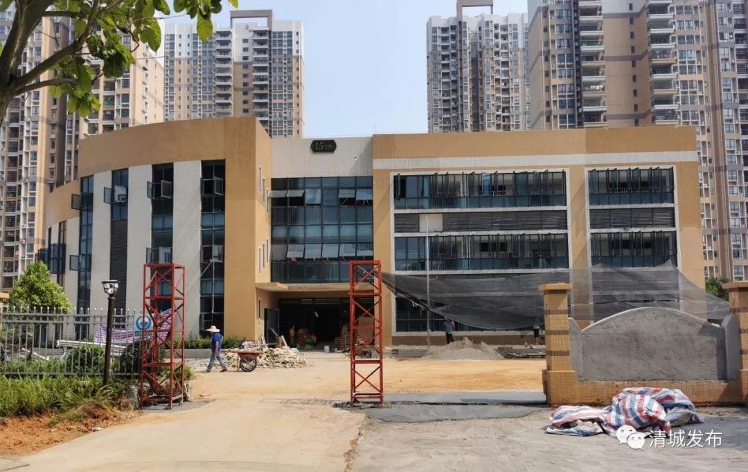 清城新增两间公办幼儿园，9月1日开学