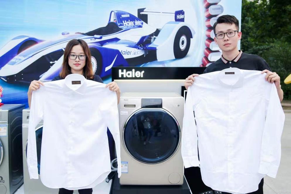 海尔洗衣机在重庆垫江揭露“脏洗衣机”内幕，或惹众怒？
