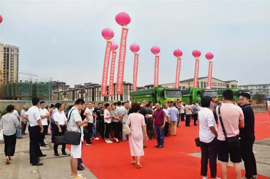 国风雅院 蕴育新生 | 华驰书院项目开工奠基仪式圆满成功