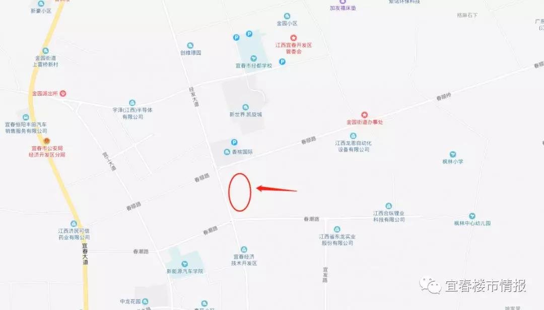 又摘牌了！华海实业竞得经开区341亩商住用地，楼面价约900元/㎡