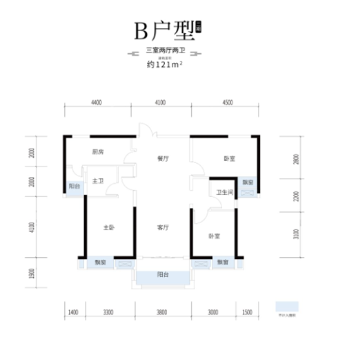 长房“湘江溯源”活动随笔：夜空中最亮的星，请照亮我前行