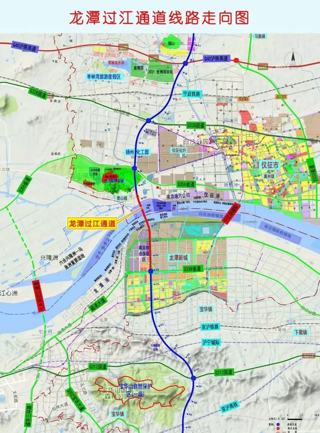 龙潭过江通道规划图图片