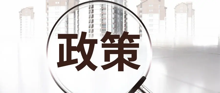 摄图网_500839679_wx.jpg 摄图网_500839679_wx.jpg