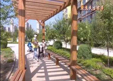 榆林今年规划建设6个社区公园，进度如何