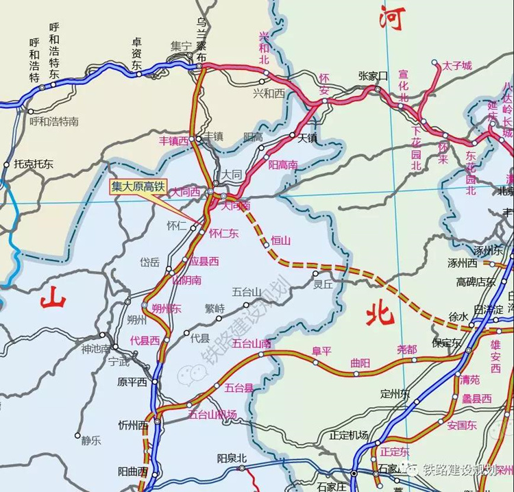 集宁-大同-原平高铁线路走向确定 将新设大同西站