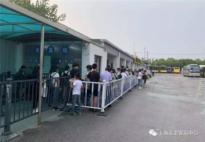 9月22日太嘉线嘉定始发站搬迁至上海嘉定客运中心