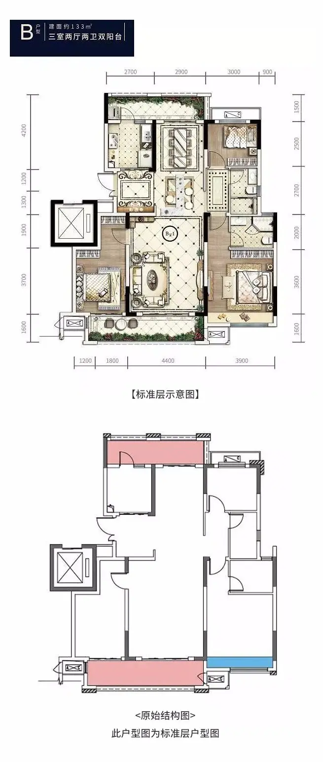 金科·白鹭湖 | 全改善系揽境洋房：用光丈量空间尺度