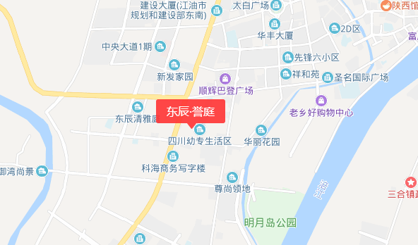 东辰·誉庭二批次新品载誉加推，VIP入会火热进行中！