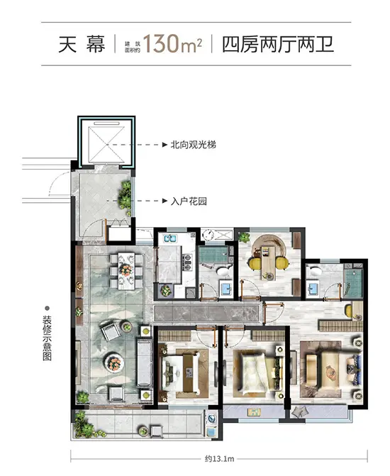 市芯“一线河景+S1轨交”盘，华董·璞丽湾8月25日展厅暨样板房开放！豪气十足，现场华为Mate 2