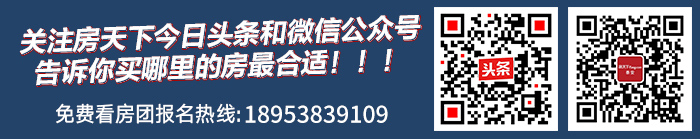 不负一城厚爱，吾悦华府大美实景示范区今日绽放