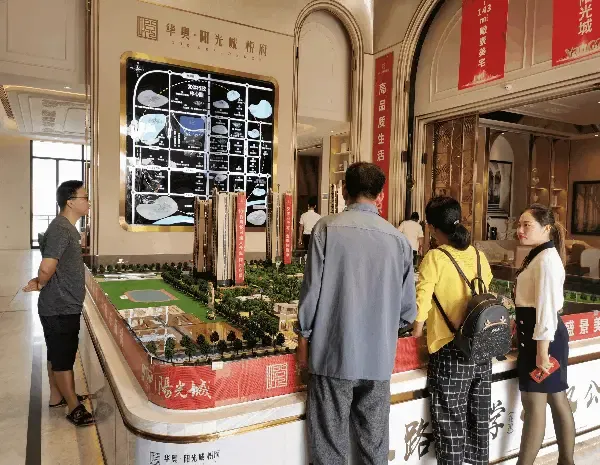 超!好!玩!水上大冲关全方位开嗨!豪华家电等你来挑战!