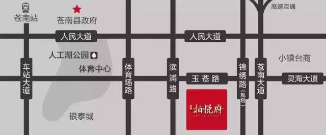 悦跑，越青春 | 2019国鸿新瑞HONG悦跑季 盛大开跑！