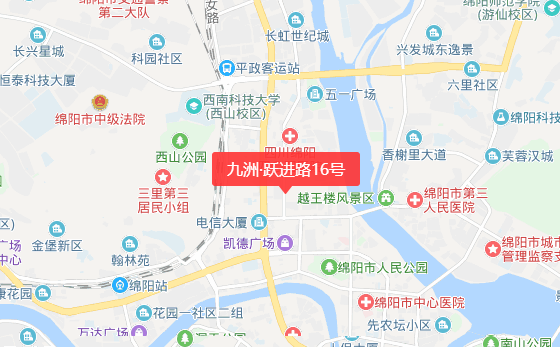 九洲·跃进路16号推建面约79-168㎡房源！