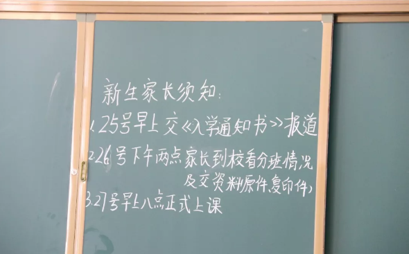 开学即入新校园， 大理这两所小学正式启用新校址!