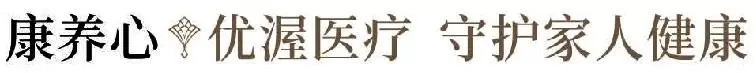 重磅！运城东区将再添一高档小区！位置就在...