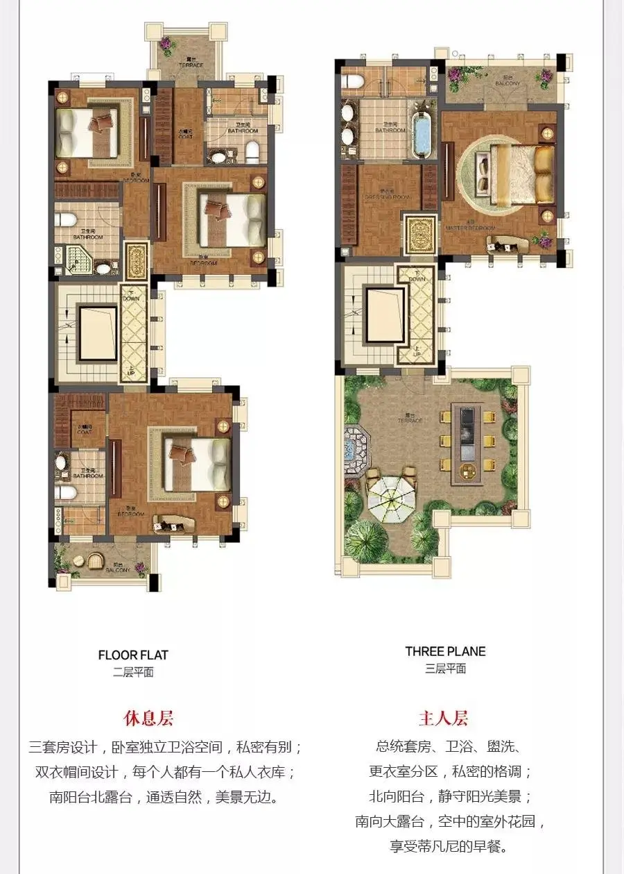 上虞城市中心的豪宅江与城艺墅户型曝光