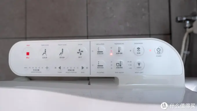 roca新品体验欧乐净盖普智能马桶的众测报告