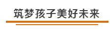 给你一个机会，你想和什么样的人一起生活？