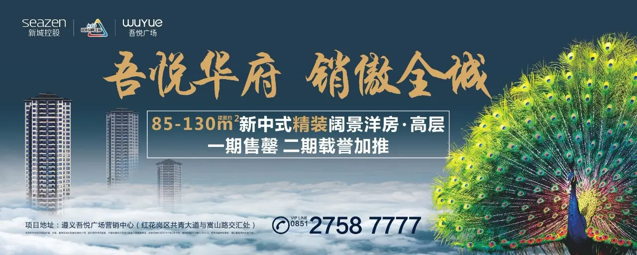 悦贴士 | 睡眠好不好，枕头很重要！简单几招教你怎么挑！