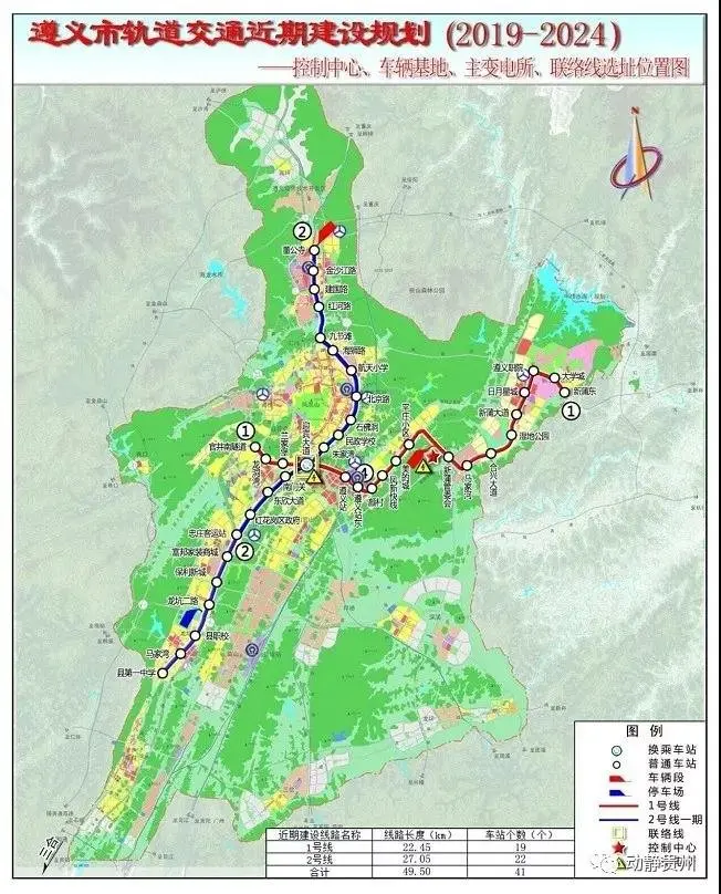发改委发布遵义市将建设6条轻轨线的公告,同时组织编制了近期建设规划