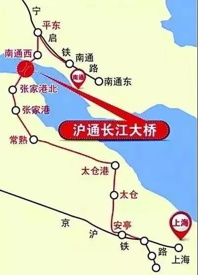今晨，沪通铁路顺利接入宁启铁路！