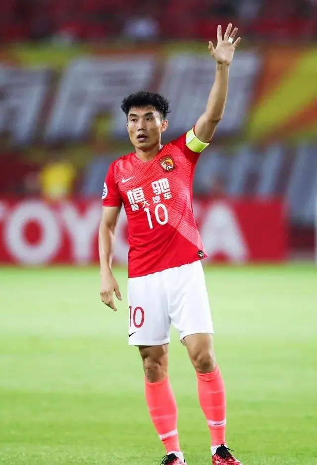 恒大造车又有新一步:"恒驰"品牌华丽现身