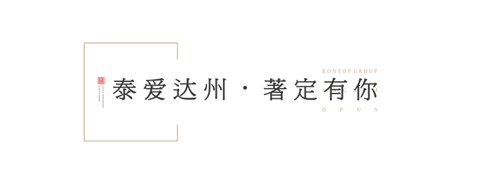 除了成都，还有另一座来了就不想走的城市