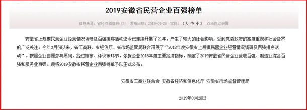 图片3_副本.png