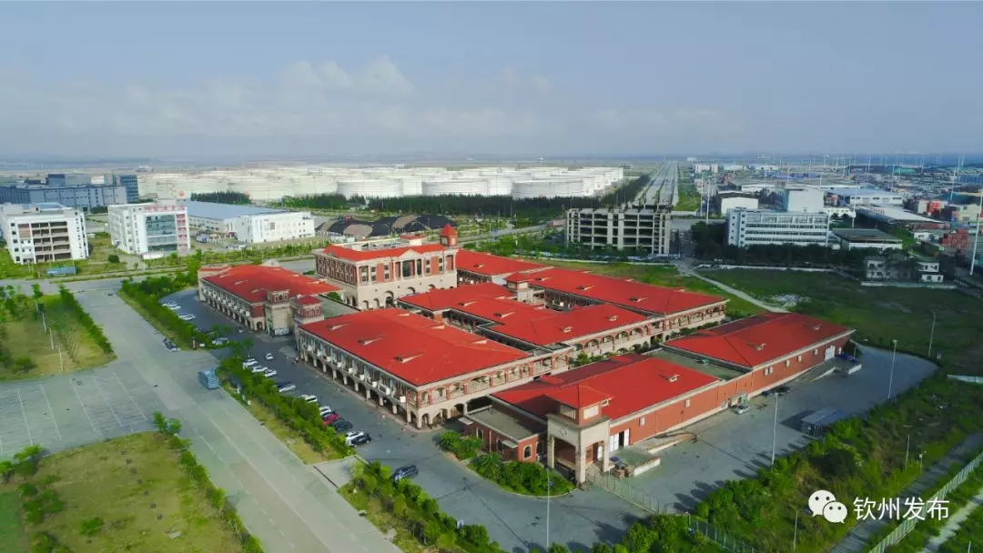 8月30日上午中国（广西）自由贸易试验区钦州港片区正式揭牌！