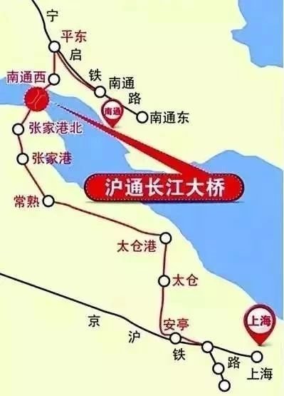 沪通铁路接入宁启铁路！太仓未来去苏北更方便