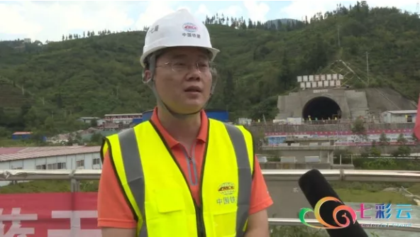 好消息!大理至临沧铁路云县段大邦五隧道进口至1号斜井顺利贯通。