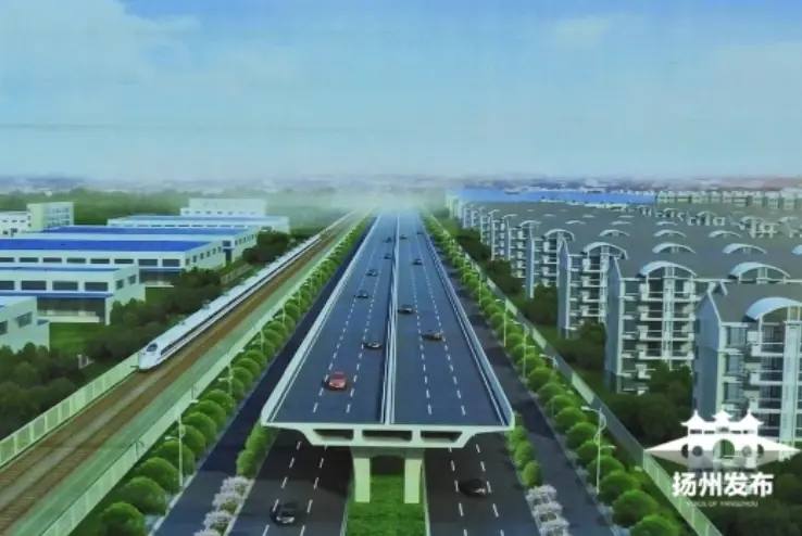 快了扬州快速路建设工程计划2020年底完工