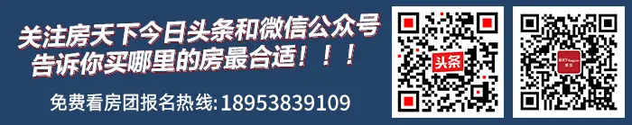 工程播报丨美好正当时，共鉴生活家