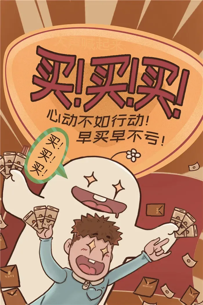 益阳楼市旺季"金九银十"来临,你的房看好了吗