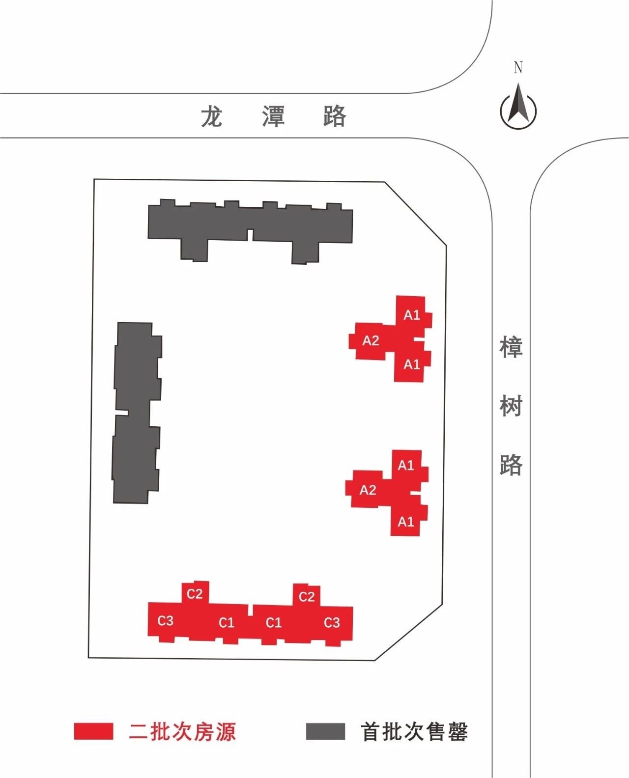 博临臻品·观邸二批次诚意登记中！臻品洋楼9月加推