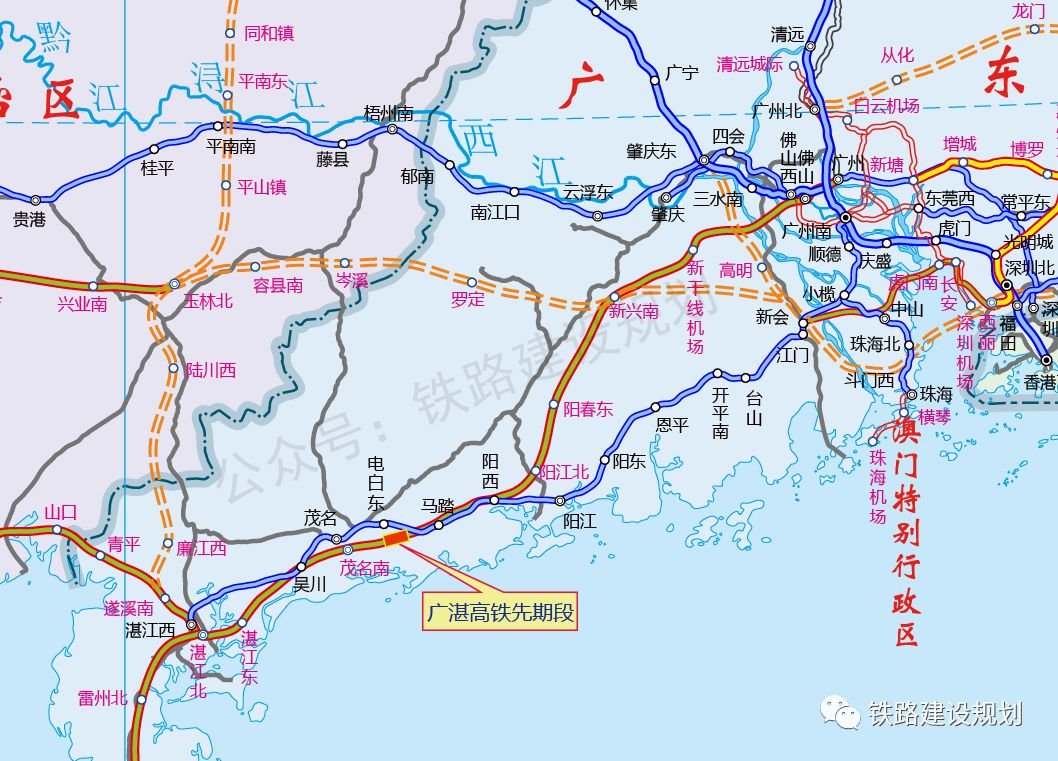 广湛高铁最新线路图图片