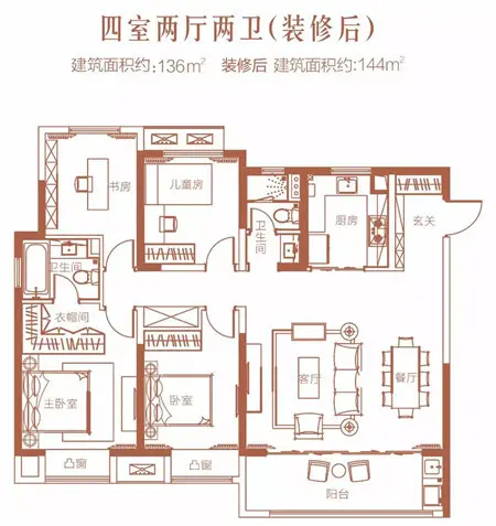 【建业·世和府】开学季 | 濮北新区“教育配套+”迈入新时代