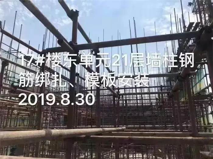 天嘉·天樾|8月家书 天气微凉 温情依旧 关于家的工程播报为您呈上