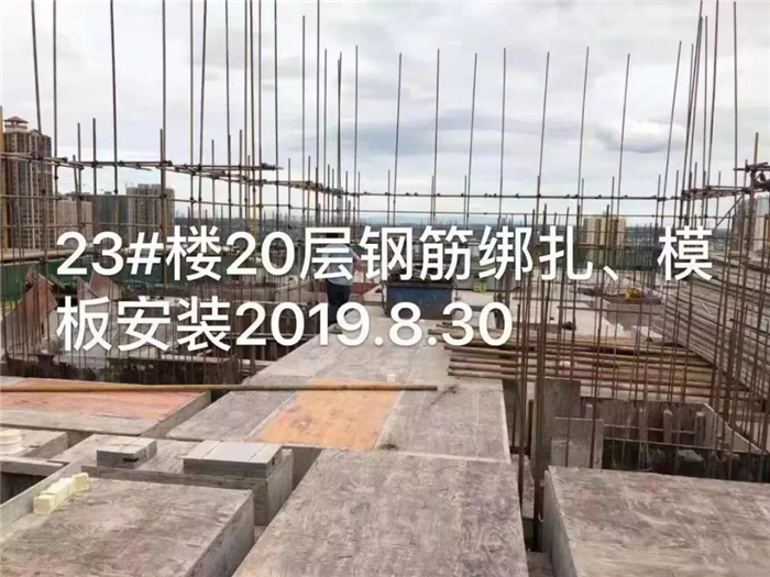 天嘉·天樾|8月家书 天气微凉 温情依旧 关于家的工程播报为您呈上