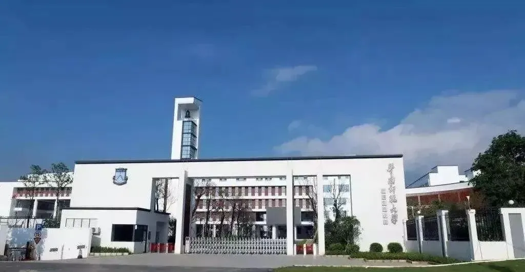 只需五分钟,教育最in资讯点击就送!