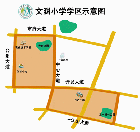 台州市区11所新学校要来了！快看看都在哪儿?