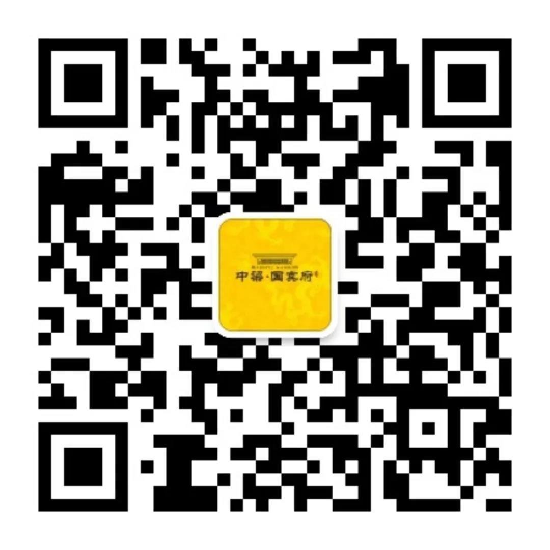 9月8日共赴一场中秋答谢宴丨家电壕礼致谢国宾业主